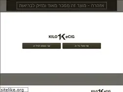 Sites similar to kilo.co.il