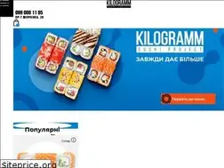 Sites similar to kilogramm.com.ua