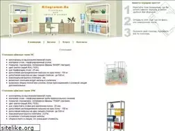 Sites similar to kilogramm.ru