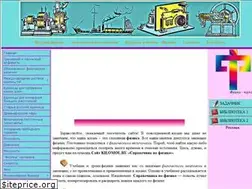 Sites similar to kilomol.ru