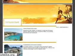 Sites similar to kilomoney.ru