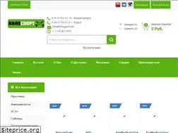Sites similar to kilosport.net