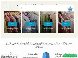 Sites similar to kilostock.net