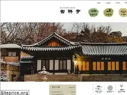 Sites similar to kilsangsa.info