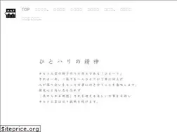 Sites similar to kilt.co.jp