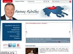Sites similar to kiltidis.gr