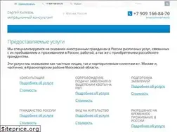 Sites similar to kilyazov.com