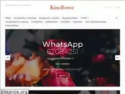 Sites similar to kim-flower.com