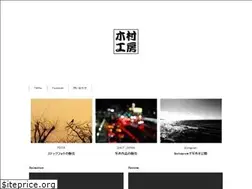 Sites similar to kim-koubou.com