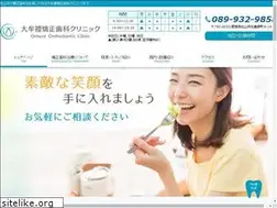Sites similar to kim-kyousei.jp