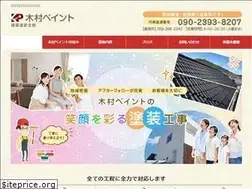 Sites similar to kim-p.com