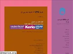 Sites similar to kim-pokranma.xyz