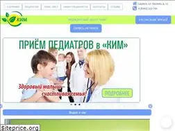 Sites similar to kim-rm.ru