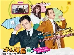 Sites similar to kim-seo.jp