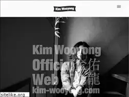Sites similar to kim-wooyong.com