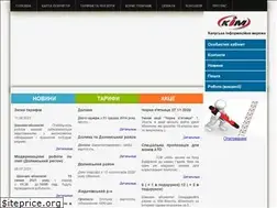 Sites similar to kim.in.ua