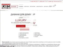 Sites similar to kim.lviv.ua