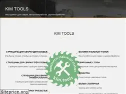 Sites similar to kim.tools