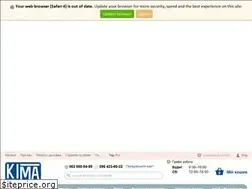 Sites similar to kima.net.ua