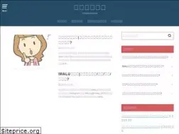Sites similar to kimagure-diary.com