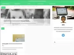 Sites similar to kimagure-review.net