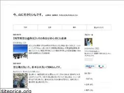 Sites similar to kimaizero.com