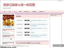 Sites similar to kimajime-yukky.com