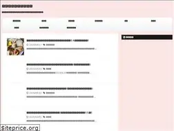 Sites similar to kimama-news.pink