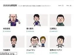 Sites similar to kimama.info