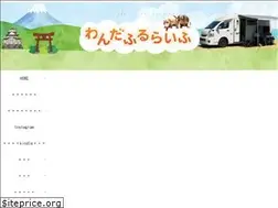 Sites similar to kimama.space