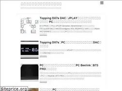 Sites similar to kimama2audio.com