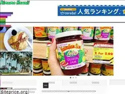 Sites similar to kimamahawaii.com