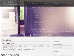 Sites similar to kimamalab.azurewebsites.net