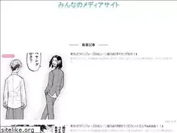 Sites similar to kimamana-tarokichi.com