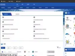 Sites similar to kimamanews.com