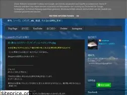 Sites similar to kimamanitsuri.blogspot.com