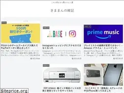 Sites similar to kimamanlife.com