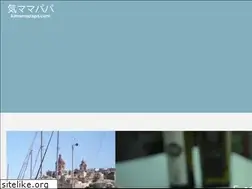 Sites similar to kimamapapa.com