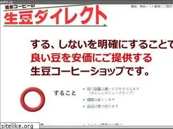 Sites similar to kimame-direct.com
