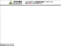 Sites similar to kimamoli.jp