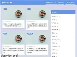 Sites similar to kimanema.com