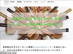 Sites similar to kimanmakoubou-kikori.com