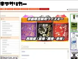 Sites similar to kimasa.com