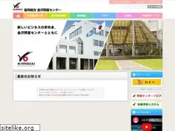 Sites similar to kimassi.or.jp