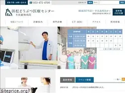 Sites similar to kimata-ah.com