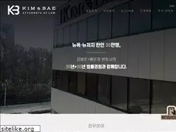 Sites similar to kimbae.com