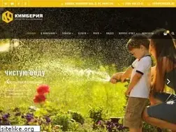 Sites similar to kimberia.ru