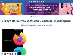 Sites similar to kimberly.ru