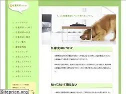 Sites similar to kimberlykubus.com