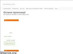 Sites similar to kimbino.com.ua